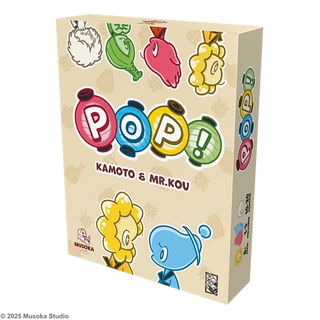 POP!
