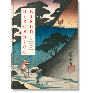 Hiroshige & Eisen. The Sixty - Nine Stations along the Kisokaido. 40th Ed. - Toki