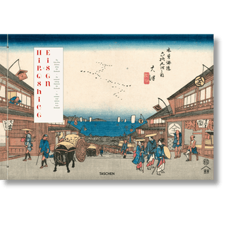 Hiroshige & Eisen. The Sixty - Nine Stations along the Kisokaido - Toki