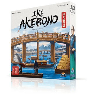 Iki - Akebono (Erweiterung) - Toki